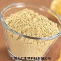 玉竹扇骨行業動態 2021年批發商概覽與代餐粉加工的跨界探索